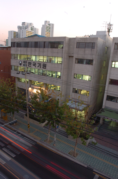 한국현대바둑 70주년 기념 ‘바둑문학상’ 현상 공모
